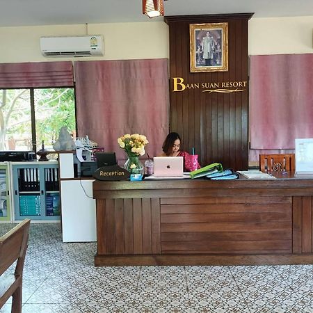 Baan Suan Villas Resort Ban Suan  Zewnętrze zdjęcie