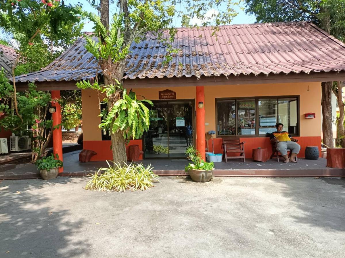 Baan Suan Villas Resort Ban Suan  Zewnętrze zdjęcie